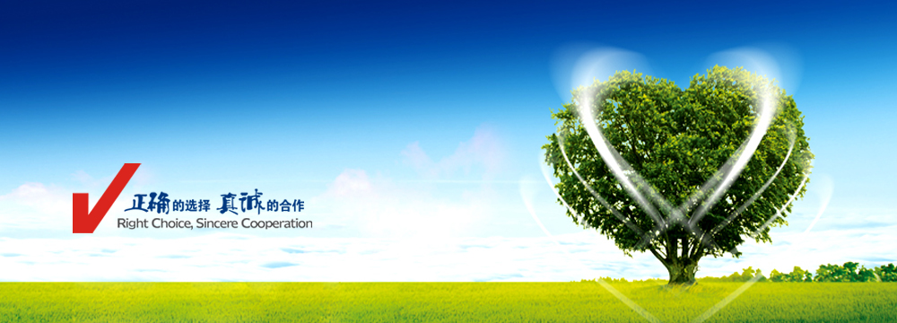 國控電氣專業(yè)生產(chǎn)配電箱|不銹鋼配電箱,是浙江配電箱|不銹鋼配電箱專業(yè)生產(chǎn)制造商之一,公司生產(chǎn)的配電箱|不銹鋼配電箱種類其全,質(zhì)量可靠,全國服務(wù)熱線:400-068-1188